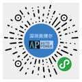 企業小程序