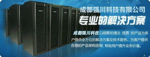 HP DL580 Gen9服務(wù)器成都報價39500元及其在計算機軟件設(shè)計中的應(yīng)用