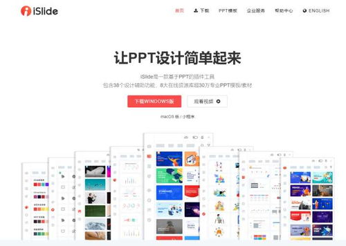 精心分享 七款小巧卻強大的電腦端工具，展現(xiàn)軟件設(shè)計的極致匠心