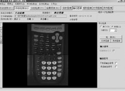 眾為興AMV計算器與自動化解決方案 從掌上檢測到軟件設(shè)計的一體化服務(wù)