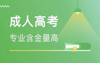 教育培訓企業商情與教育咨詢行業動態解析