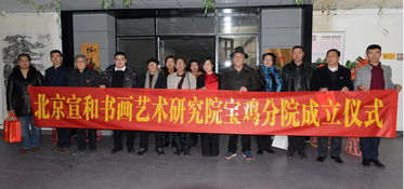 宣和藝術院與飛馳文化集團2018文化交流活動回顧 廣告設計的跨界融合與創新實踐