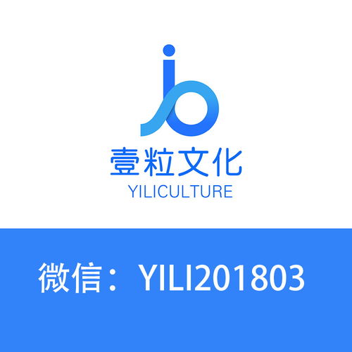 運(yùn)營(yíng)如何助力企業(yè)和產(chǎn)品融入互聯(lián)網(wǎng)市場(chǎng) 充分解析與實(shí)踐建議